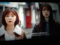 -中影数字圣谛影城(火车站禹悦汇店)