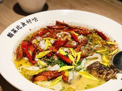 -太二酸菜鱼(菱角湖万达店)