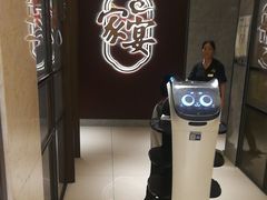 -新时代大酒店(仰口路店)