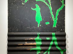 -上海当代艺术博物馆