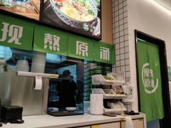 -蒙自源米线(虎门国际购物中心店)