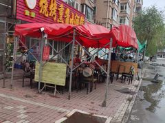 -佳源烧烤熏酱小酒馆(富江家园店)