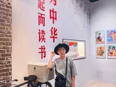 -杭州工艺美术博物馆