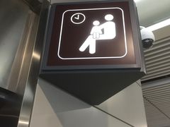 -西宁曹家堡国际机场-T2航站楼