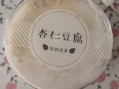 -盒马鲜生(双清路店)