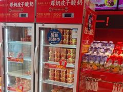 -味多美蛋糕(看丹桥店)