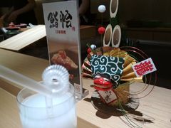 -紫· 割烹  Kappo Murasaki