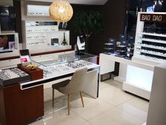 -宝岛眼镜(福中店)