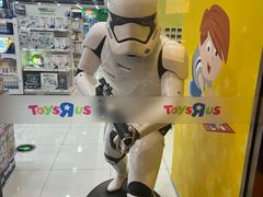 -TOYSRUS玩具反斗城(正大广场店)