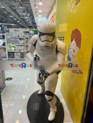 -玩具反斗城(正大广场店)