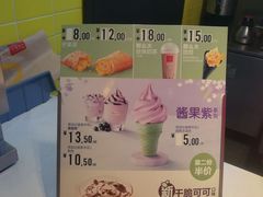 -麦当劳(石家庄北国店)