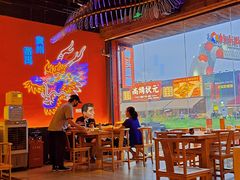 -龙头烤羊排•烤全羊•精酿扎啤(厦滘店)