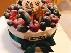 -EnergyCake蛋糕理想国