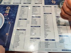 -仁信老铺(嘉信店)