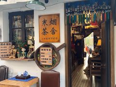 -小河直街历史文化街区