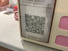 -海底捞火锅(方圆荟店)