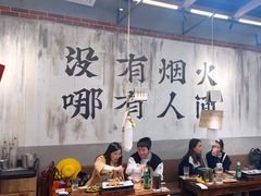 -破店肥哈·东北烧烤·夜宵(南山保利店)