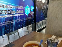 -必胜客(上海新南方商城PH店)