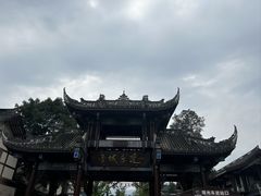 -青城山