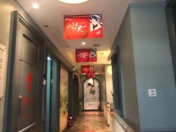 -静港气质医美