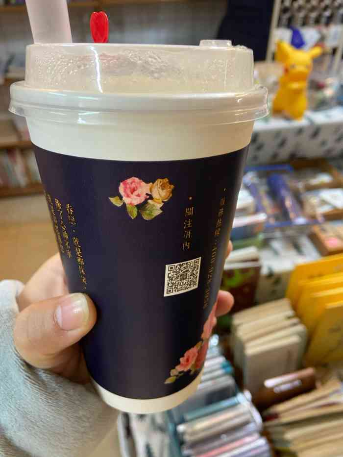 47人赞dpuser_05424241242020年6月19日打分「三喜奶茶」「恋上海柠威