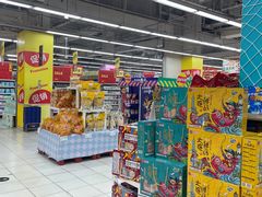 -华润万家(凯德和平广场店)