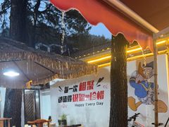 -小小饭店·休闲农庄·安吉松树林里的农家菜