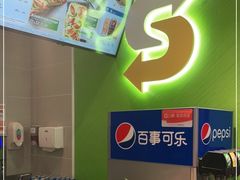 -赛百味SUBWAY(长宁龙之梦店)
