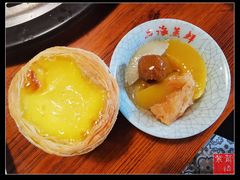 蛋挞&糖水水果拼-蟹谢蒸鲜自助餐厅