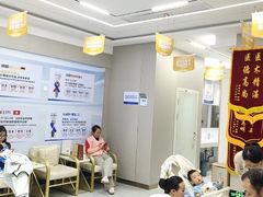 -咿呀口腔(光谷分院)