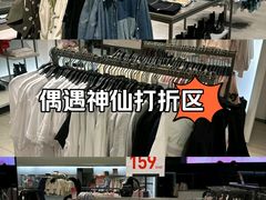 -ZARA(大悦城店)