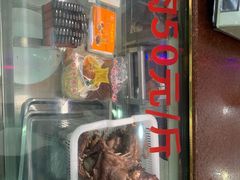 -西塔大冷面(市府大路店)