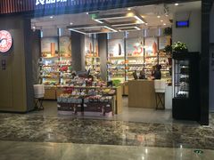 -兰岛广场(白沙路店)