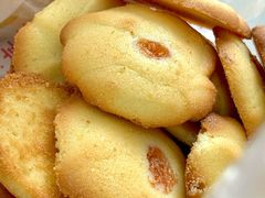 黄油蛋黄饼干-中关村茶点