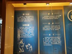 -上海三山会馆