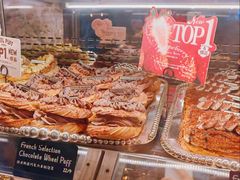 -B&C黄油与面包·THE GARDEN BAKERY概念店(世纪汇店)