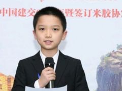 -新声线少儿口才(亦庄示范校区)