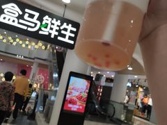 门面-COSTA COFFEE(西湖天地店)