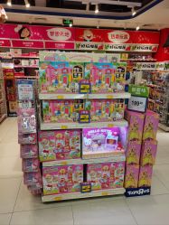 -玩具反斗城(骏壹万邦店)