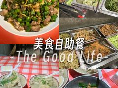 -老方桌烂蹄花川菜馆(九龙坡店)