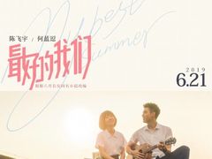 -万达影城(经区九龙城店)