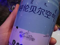 -很久以前羊肉串(簋街店)