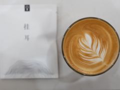 -浆木咖啡馆(湘子庙街店)