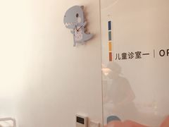 -极橙儿童齿科矫正中心(奥城店)