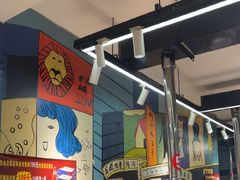 -英雄故事地摊烤肉(马驹桥店)