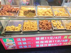 -味味香(团结湖店)