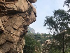 -碓臼峪自然风景区