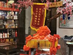 -博山菜·大厨烙馍村(金乔社区店)