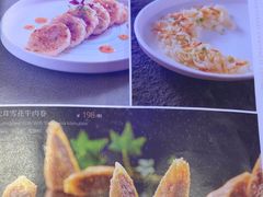 -逸馥荟(人广来福士店)