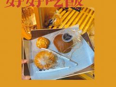 全麦烫种贝果-啊噗吐呦现场烘焙(麦凯乐店)